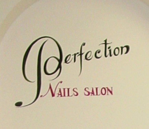 Perfection Nails Logo