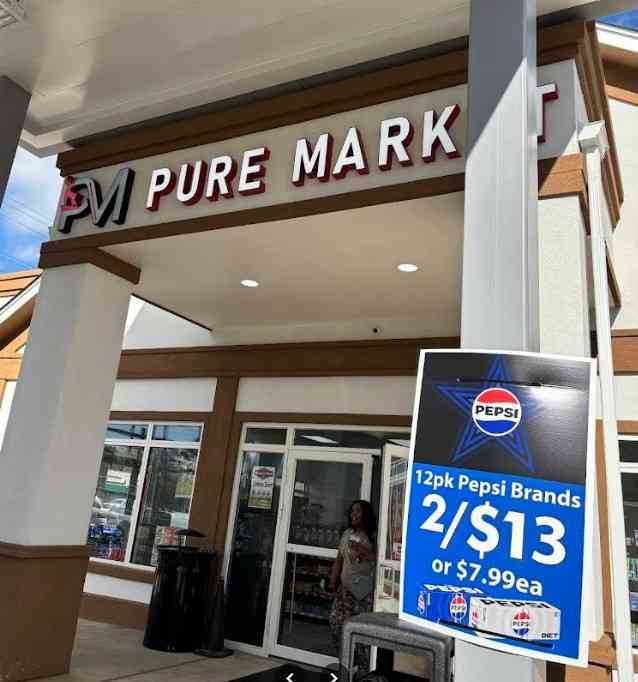 PURE MARKET Logo